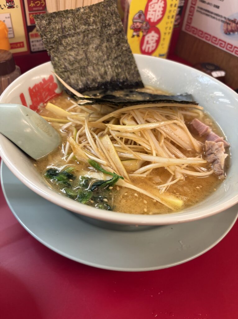 特製味噌ネギラーメン